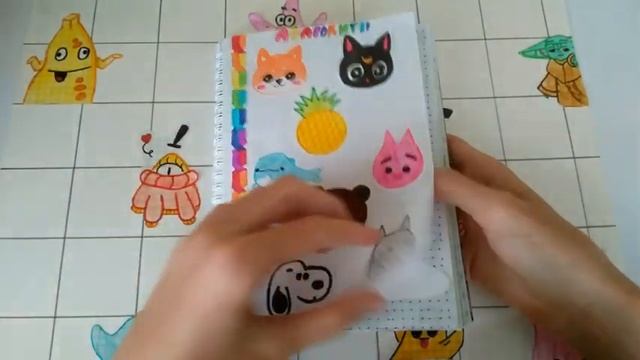 Обзор каталога😻