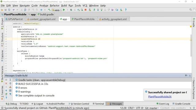 Push new Android Studio project (v26) to GitHub смотреть онлайн