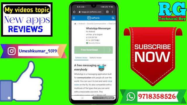 Chrome browser se app kaise download karen | How to download app from Chrome App смотреть онлайн