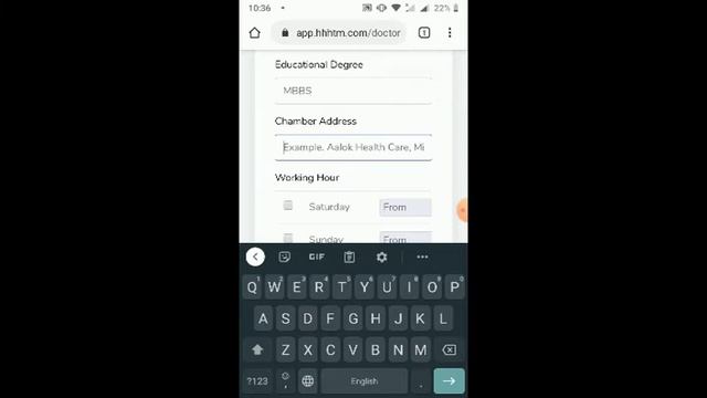 Doctor Registration Tutorial in HHH Telemedicine смотреть онлайн