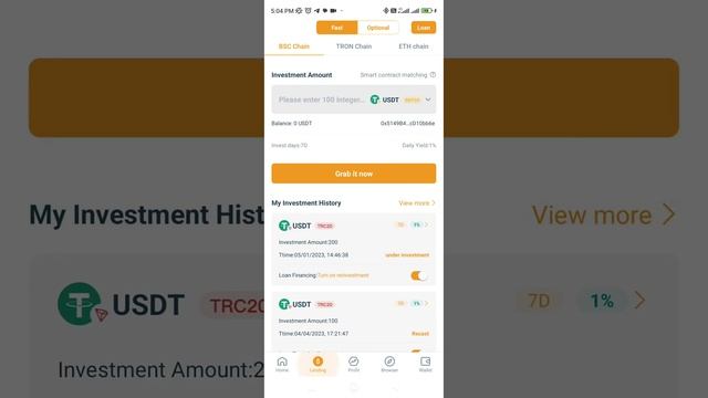 Fintoch | How to solve network request timeout in new version of the app 2.1.6 смотреть онлайн