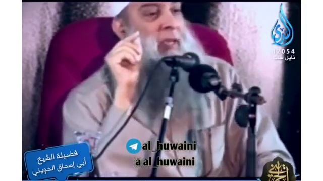 история умар ибн абдулазиз, шейх абу исхак аль хувейни смотреть онлайн