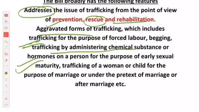 Mentorship Program for IAS - Security Issues - Lecture 13 - Drug, Human Trafficking, Cyber Security смотреть онлайн