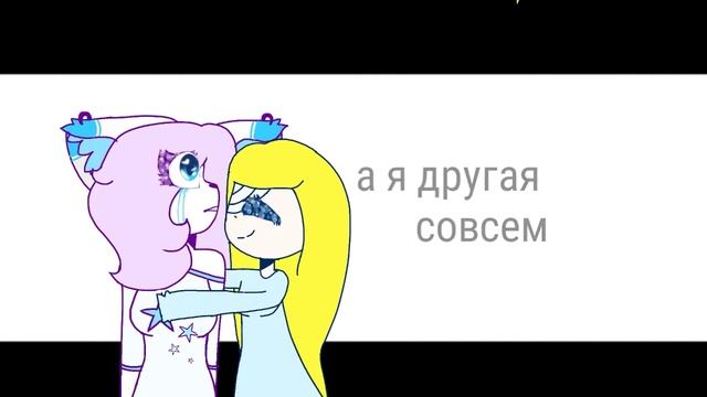 Love like you meme (RUS) для моего сенпи смотреть онлайн