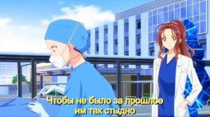 рус субтитры Королева со скальпелем опенинг1