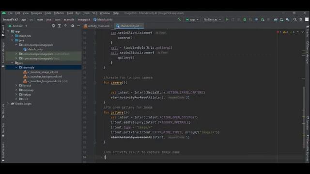 How to Implement Image Pick Using Camera and Gallery | Android | Game App Studio смотреть онлайн