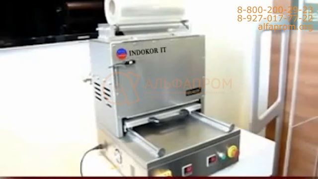 Полуавтоматический запайщик лотков INDOKOR IX-1 смотреть онлайн
