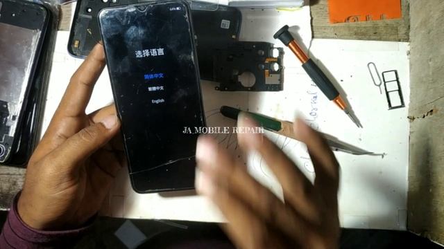 Realme C11/C12/C15 reboot Problem || Realme C15/C12/C11 Ui recovery mode problem solve || 2022 смотреть онлайн