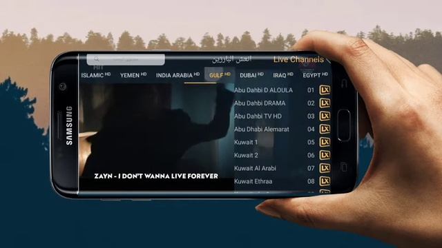 Xtream codes iptv list смотреть онлайн