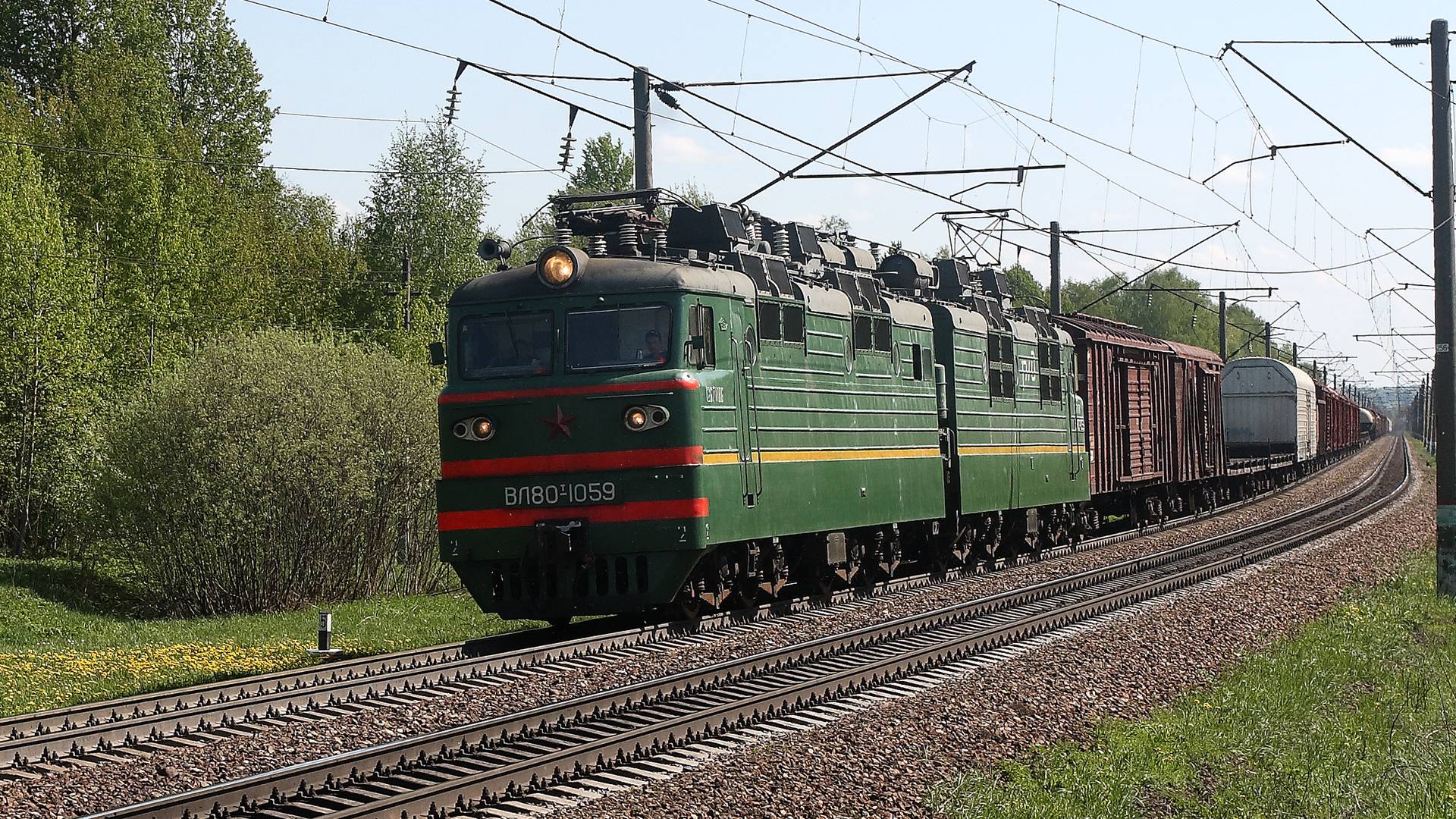 От предрассветного тумана до полуденного зноя. От моста через Днепр до станции Дурово. Май 2019 года смотреть онлайн