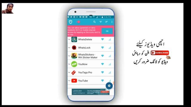 internet Data Saver App | Most Useful #Android Mobile Application 2022 смотреть онлайн