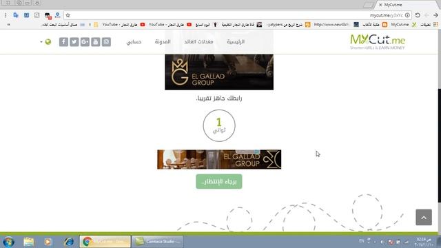 فرصة ذهبية لتحميل جميع اصدارات الاوفيس All Office 2003-2016 смотреть онлайн