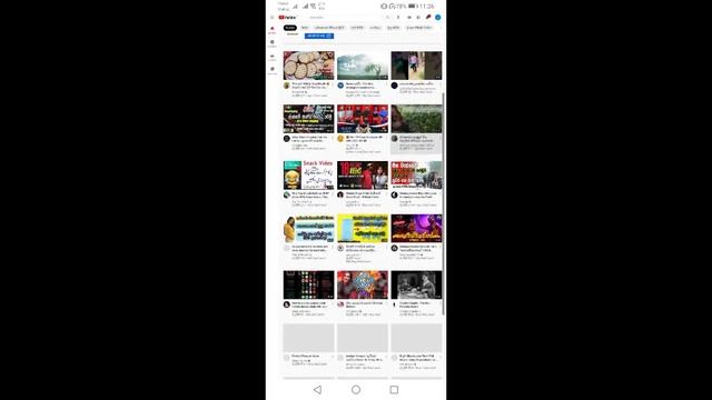 #Phone desktop mode android phone desktop with chrome / desktop mode with chrome youtube смотреть онлайн