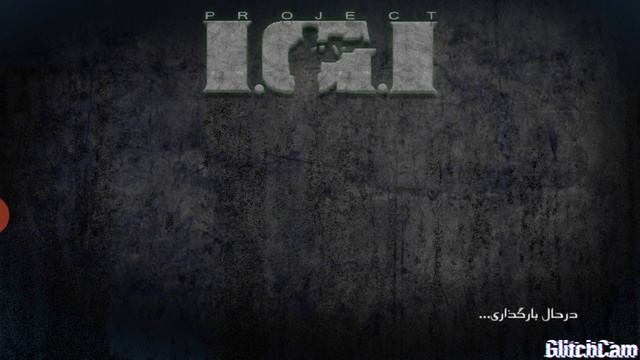 project I.G.I.1 on android devices смотреть онлайн