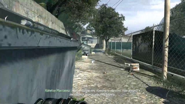 Прохождение Call of Duty: Modern Warfare 2 (2009) - Уровень 5. Охота смотреть онлайн