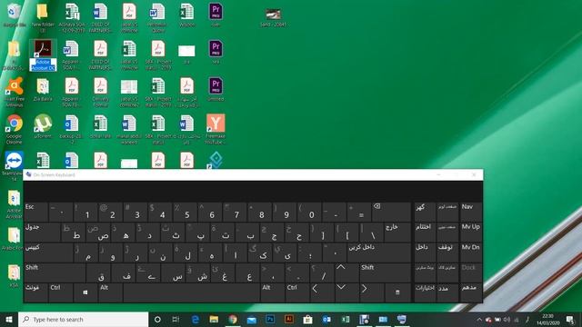how to add urdu language # appear screen keyboard # make urdu PDF assignments tutorial for pisjes смотреть онлайн