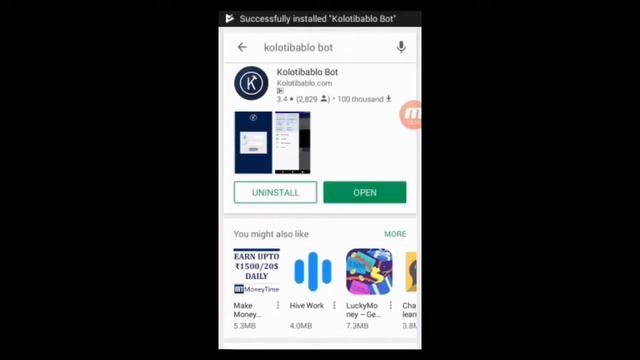 Earn Money From Your Android Phone- Kolotibablo App смотреть онлайн
