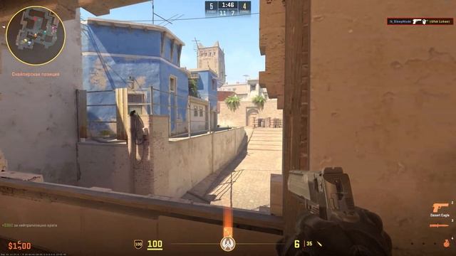 Дети Rave - Икры и Сала (CS 2 Нарезка)