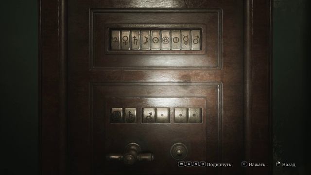 Silent Hill 2 Remake # загадка головоломка сейф директора загадка с книгами с больнице! смотреть онлайн