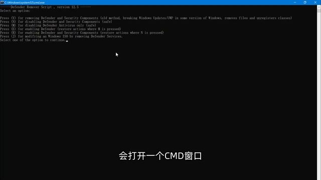win10，win11系统如何彻底删除卸载自带的杀毒软件，Windows Defender安全中心。 смотреть онлайн