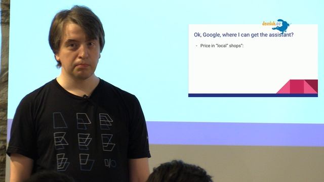 2019.06.24 Ervin Weber - No-magic behind 'Ok, Google' смотреть онлайн