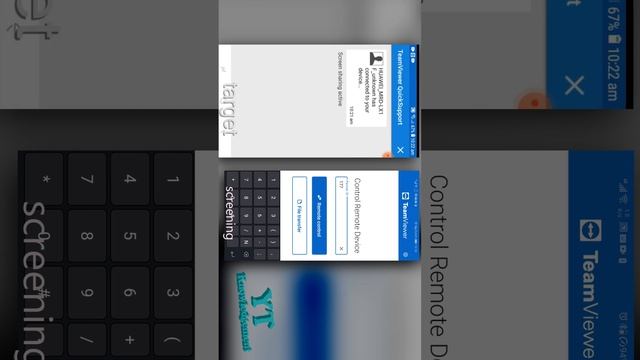 Team viewer remote control multiply screen phone android смотреть онлайн