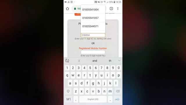 How to check package details in Dishtv Lanka смотреть онлайн