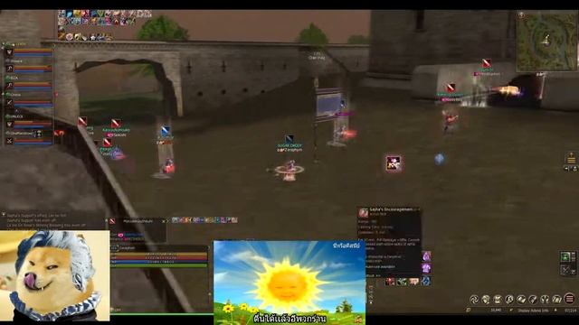 Lineage 2 ID: Feoh Soulhound Gludio Castle Siege 25/01/2021 смотреть онлайн