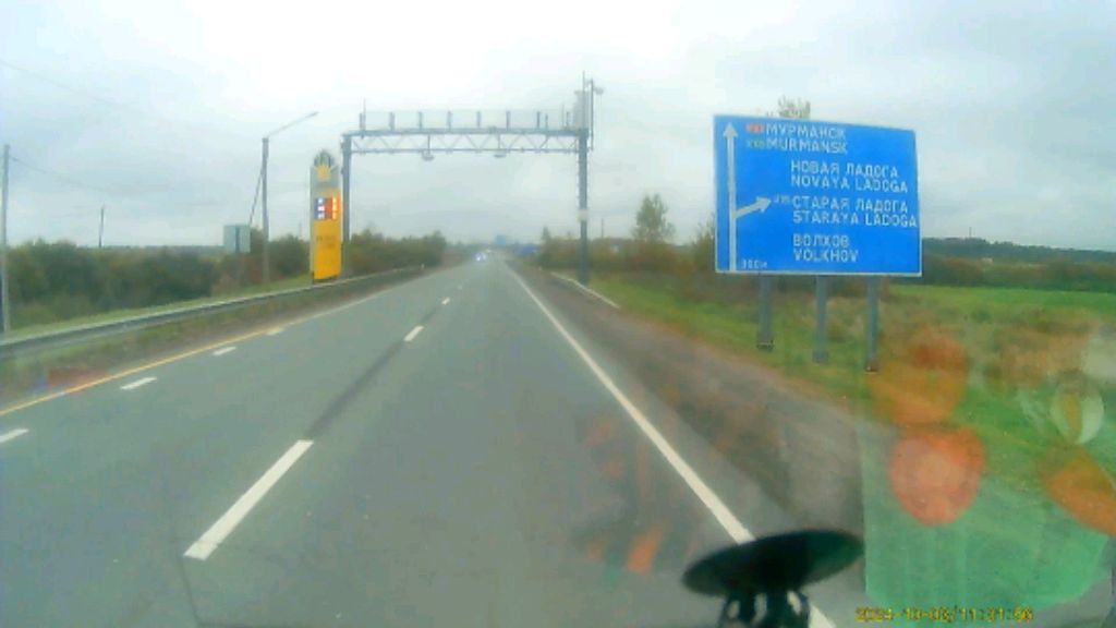 старость нас дома не застанет, мы в дороге,мы в пути...