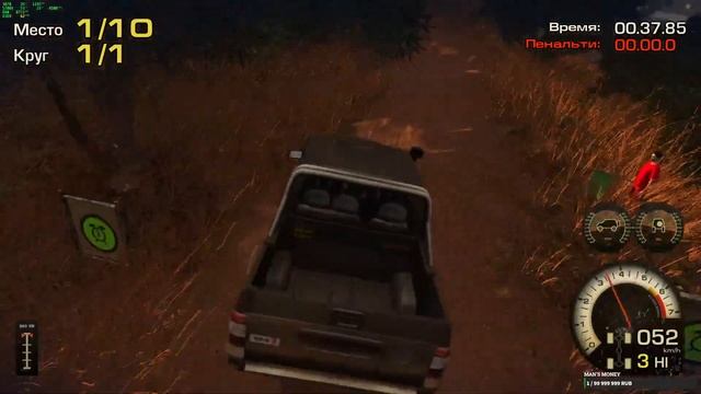 Полный привод 3 смотреть онлайн