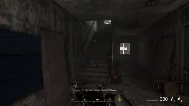 Минус два ► Call of Duty: Modern Warfare Remastered Прохождение #3 смотреть онлайн