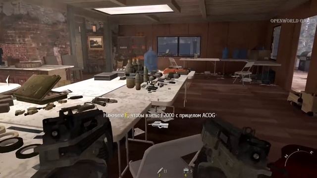 Call of Duty:Modern Warfare 2-Часть 12/НЕОКОНЧЕННЫЕ ДЕЛА смотреть онлайн