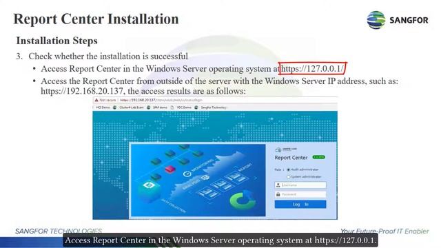 Sangfor VDI Report Center Installation смотреть онлайн