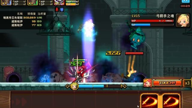 [Crusaders Quest]Android 2.8.6,Borgos use video смотреть онлайн