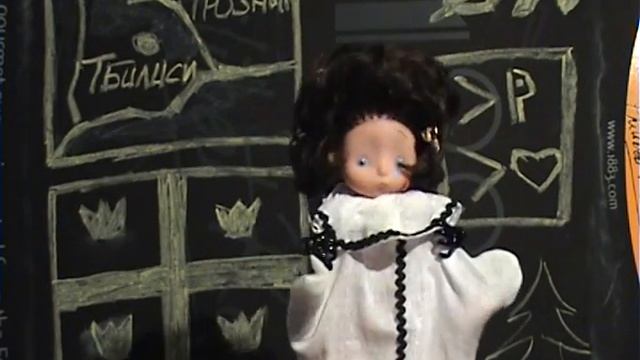 Прожектор Микки Рурка Я люблю грузию смотреть онлайн