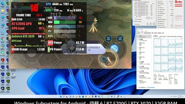 Windows Subsystem for Android - 伊蘇 6 | R7 5700G | RTX 3070 | 32GB RAM смотреть онлайн
