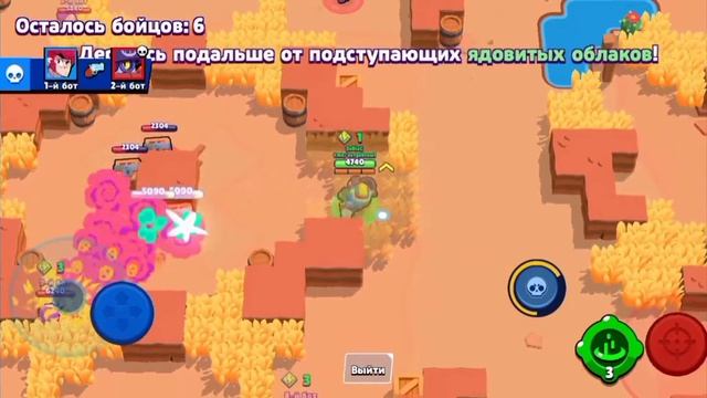 Вольт 25 ранг | Surge Brawl смотреть онлайн