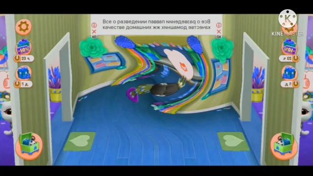 Preview 2 My Talking Tom Friends Windows Vista Major Collections Part 1 смотреть онлайн