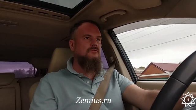 Что такое эзотерика. Эзотерика для начинающих. Прямой путь к истинному желанию. смотреть онлайн