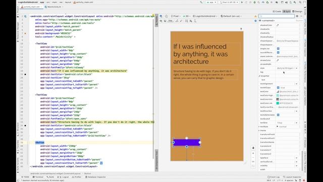 Create material screen in ANDROID STUDIO | ANDROID TUTORIAL смотреть онлайн