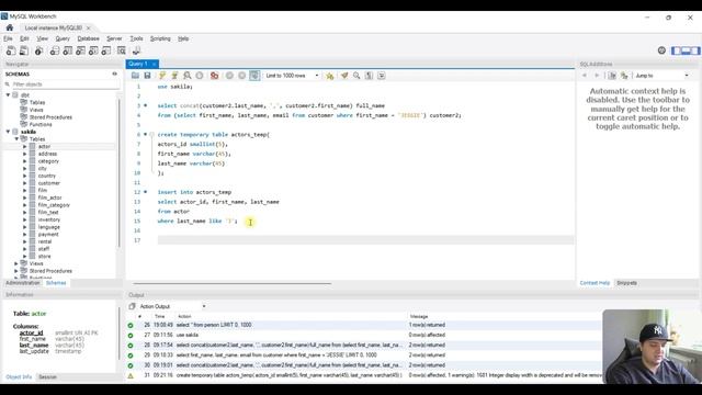 My SQL Урок 4 Типы таблиц смотреть онлайн
