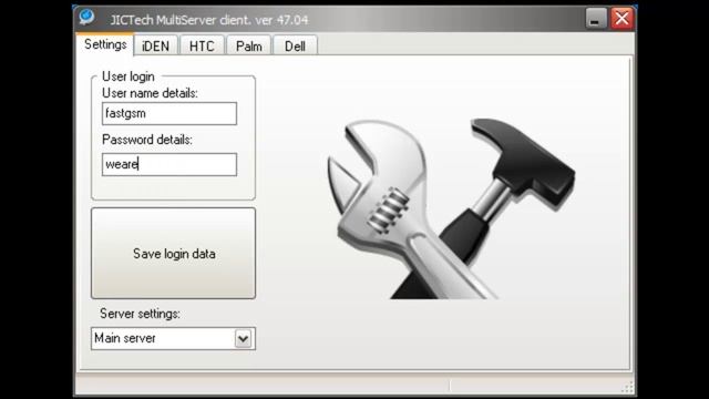 Unlock Dell Streak 5, Venue and Aero смотреть онлайн