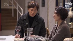 Браво, моя жизнь 1 сезон 52 серия