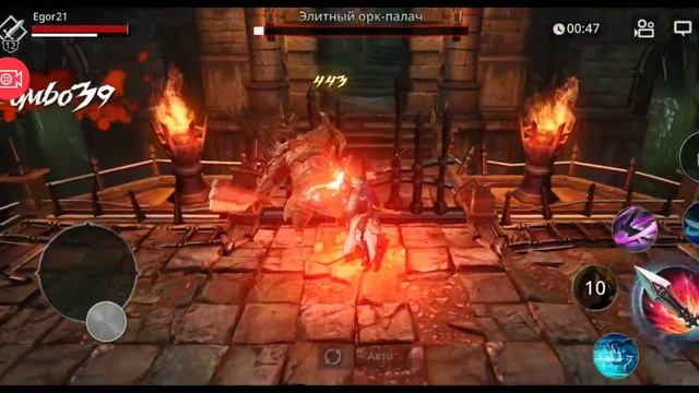 Играем Darkness Rises android/asus ZenFone 5z/Snapdragon 845/ смотреть онлайн