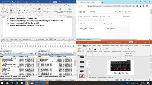 WINDOWS TEZKOR TUGMALARI || KLAVIATURADA TEZ ISHLASH UCHUN HOTKEYLAR || SHORTCUTS смотреть онлайн