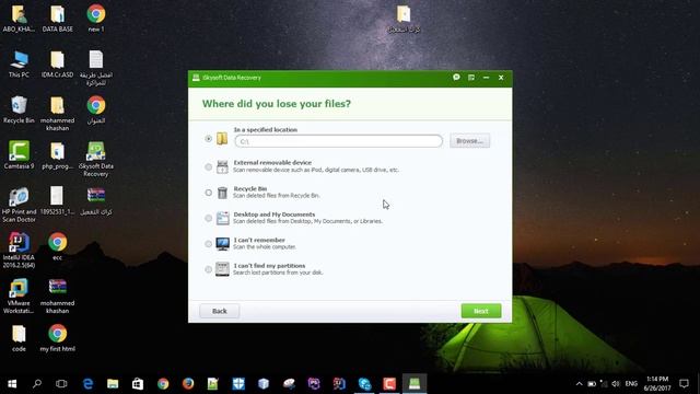 شرح برنامج استرجاع الصوررر المحذوفه iSkysoft Data Recovery смотреть онлайн