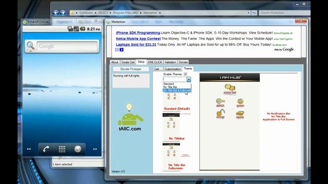 Marketizer 4.0 смотреть онлайн