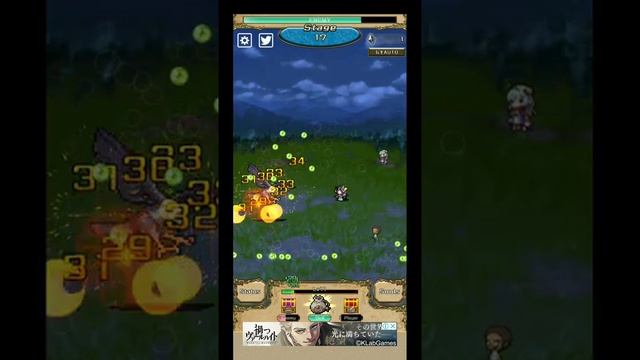 【新作】RE:勇者　～転生しまくるクリッカー＆放置ゲーム～　面白い携帯スマホゲームアプリ