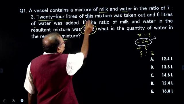 Most Important Questions (Helpful for RRB NTPC, RRB JE, SSC JE exams)| Class -32 | Quant |ACE Onlin смотреть онлайн