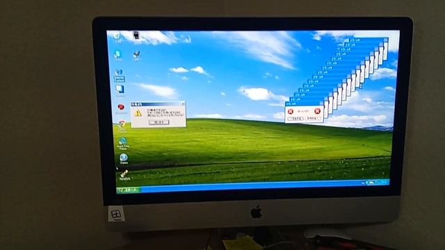 red zone.exe on mac os?????!!!!!!!! смотреть онлайн